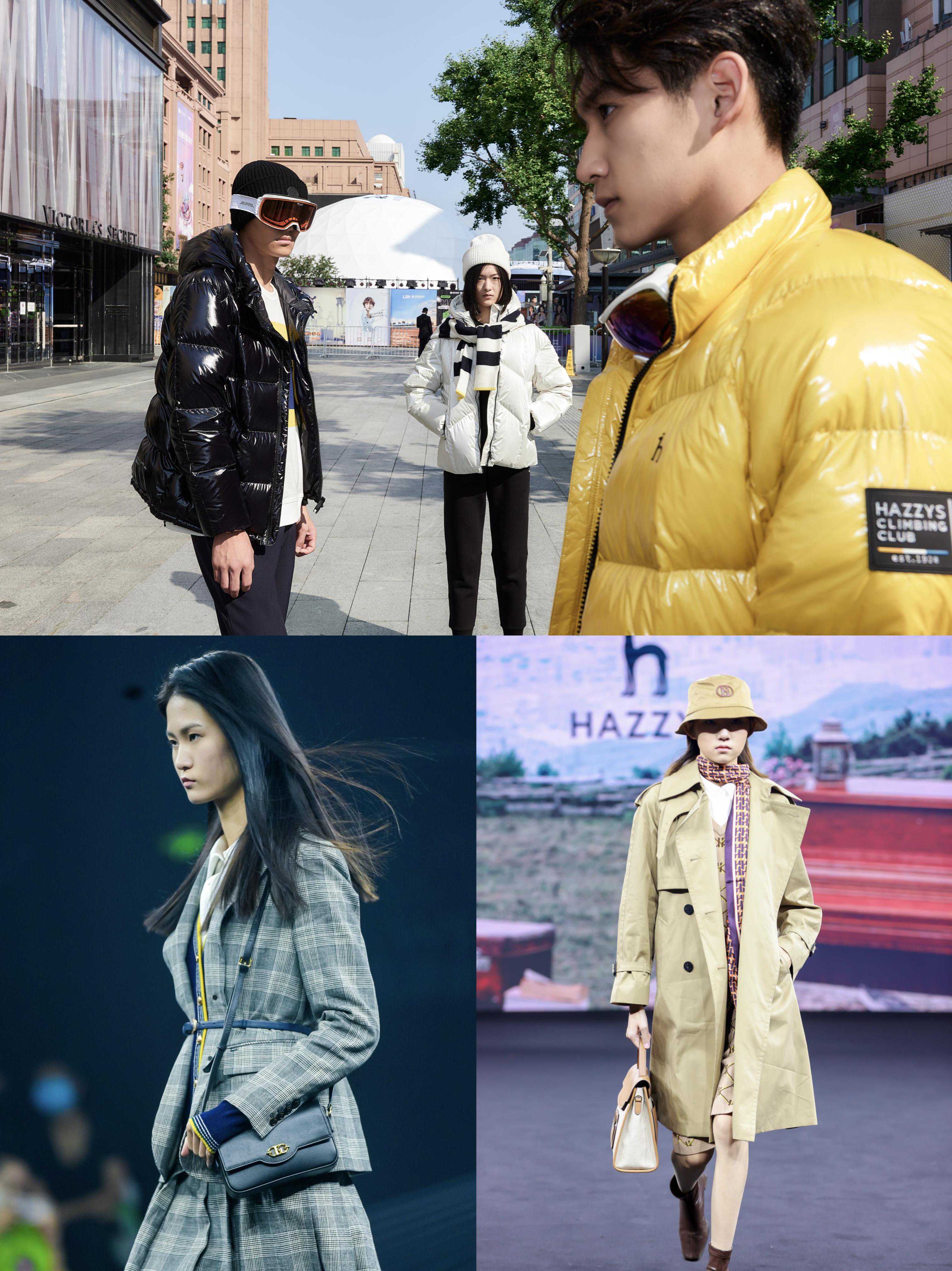 北京时装周“潮流动感秀”四国品牌展现秋冬潮流新风尚