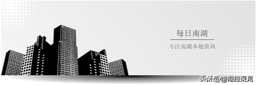 书城路与文治街新建的建筑物是什么?官方回复