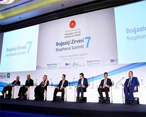 北安河地铁上方要盖三维立体公园